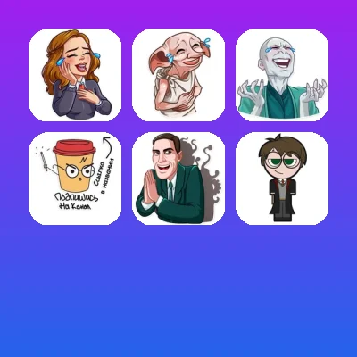 Harry Potter Telegram Stickers
