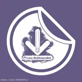 Stickers Download