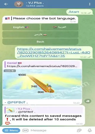 VJ Plus preview 3