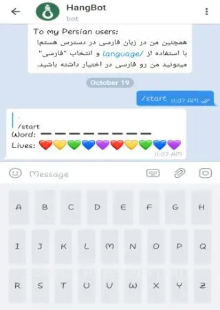 HangBot preview 2