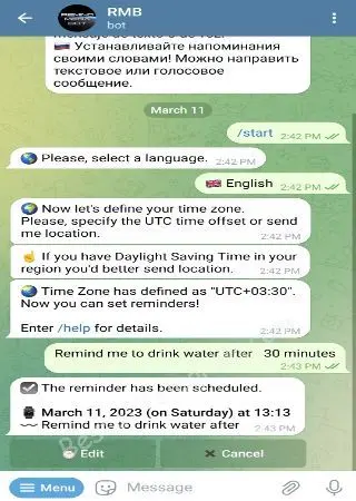 Remind Mega preview 2