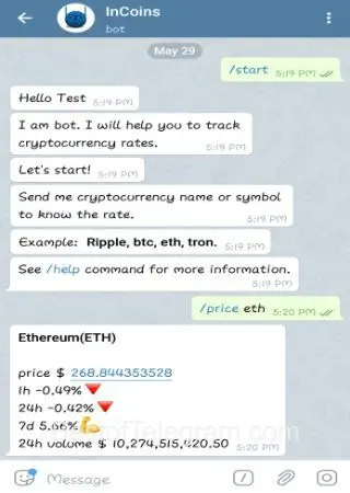 InCoins preview 2