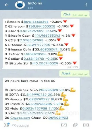 InCoins preview 3