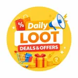 IHD Deals Broadcast