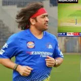 Dhoni Universe