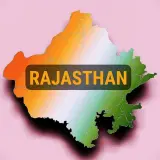 ⚜️ राजस्थान ⚜️