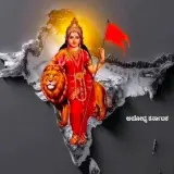 KANNADA QUIZ