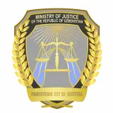 Legal Info