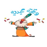 Sticker 21