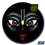 Sticker 67