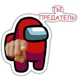 Sticker 17