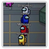 Sticker 28