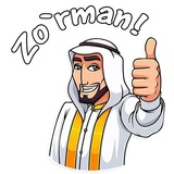 Sticker 5