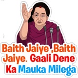 Hindi Chat Meme sticker pack