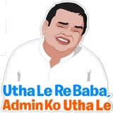 Sticker 12