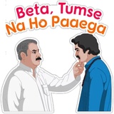 Sticker 14