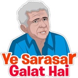 Sticker 22