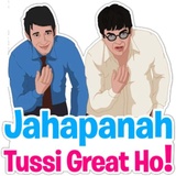 Sticker 26