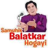 Sticker 32
