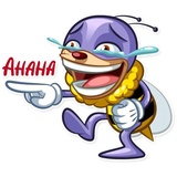Ben The Bee sticker pack