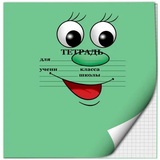 Sticker 27