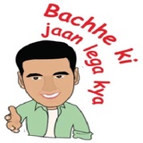 Sticker 34