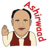 Sticker 44