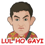 Sticker 51