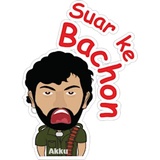 Sticker 17