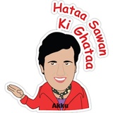 Sticker 21