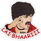 Sticker 32