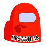 Sticker 6