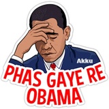 Sticker 45