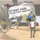 Sticker 10