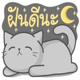 Sticker 20