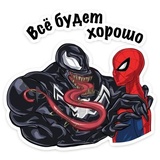 Sticker 26