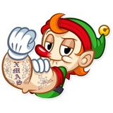 Sticker 19