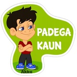 Sticker 17