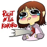Sticker 94