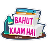 Sticker 6