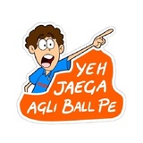 Sticker 17