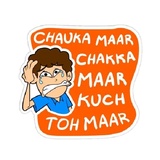 Sticker 4