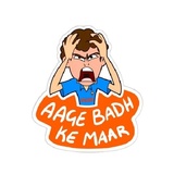 Sticker 5