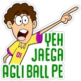 Sticker 20