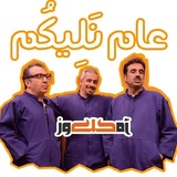 Sticker 83
