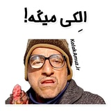 Sticker 84