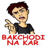 Sticker 12