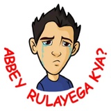 Sticker 15