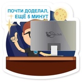Sticker 17