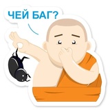Sticker 2